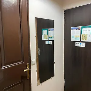 Апартаменты крыша, Тбилиси